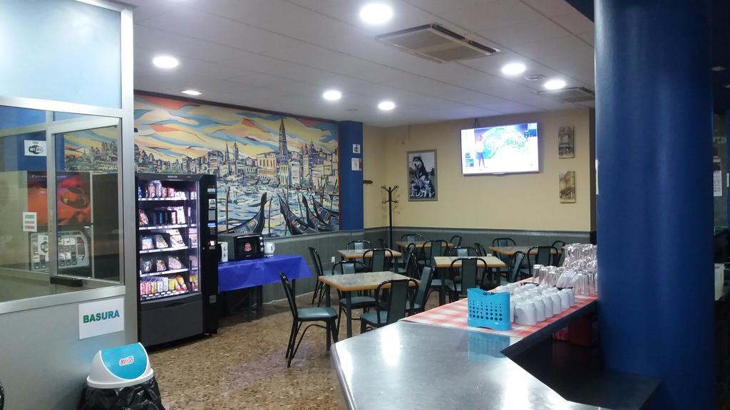Hostal Venecia II Monzón Zewnętrze zdjęcie