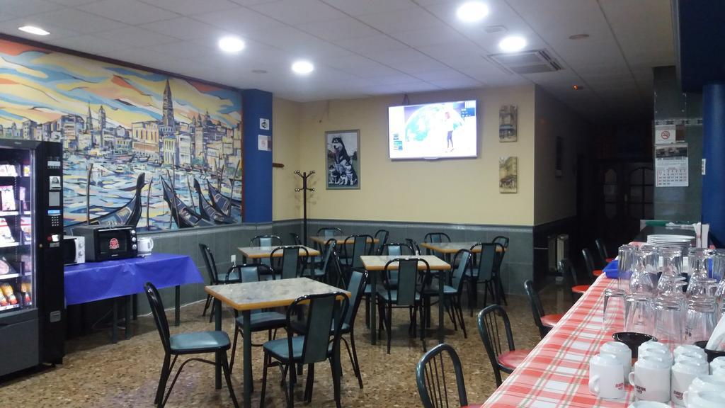Hostal Venecia II Monzón Zewnętrze zdjęcie