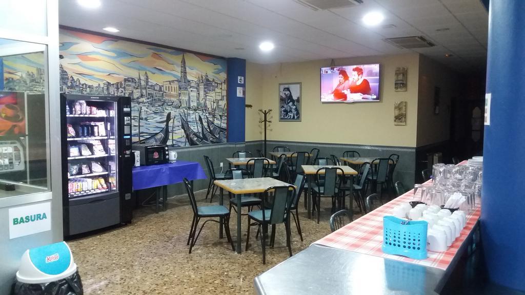 Hostal Venecia II Monzón Zewnętrze zdjęcie